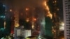 Пожар во Хонг Конг