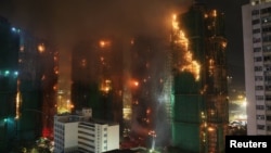 Požar u Hong Kongu, 26. novembar 2025.