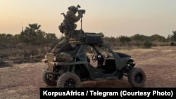 საილუსტრაციო ფოტო: რუსეთის აფრიკული კორპუსის მეომარი