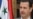 Arab League Suspends Syria Mission