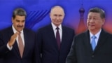 Коллаж