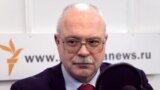 Дмитрий Тренин