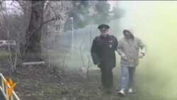 Посольство Польши в Москве забросали дымовыми шашками