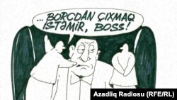 Şikayət. Rəşid Şerifin karikaturası.