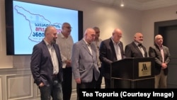 „ანტიანექსიური პლატფორმის“ დამფუძნებლები