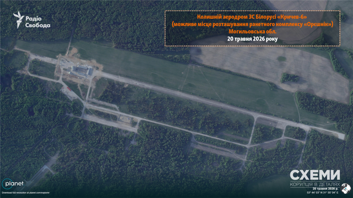 150 військових об’єктів: журналісти створили інтерактивну мапу військової інфраструктури Білорусі