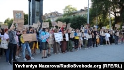 Учасники акції протесту у Запоріжжі, 18 липня 2026 року 