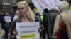 В России вышли на митинг «За свободный интернет» (видео)
