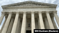 Врховниот суд на Соединетите држави во Вашингтон
