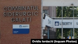 Principala poartă de acces în Combinatul Siderurgic Liberty Galați.