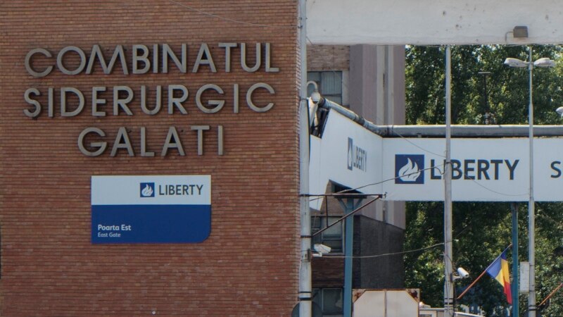 Cinci investitori interesați, zero oferte la prețul propus pentru Liberty Galați. Când și la ce preț va fi reluată licitația