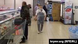 У севастопольському супермаркеті, червень 2021 року