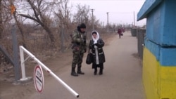 Луганская область: "пенсионный туризм"