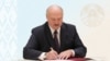 Александър Лукашенко подписва новите законови поправки