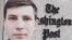 Блогер Ігар Лосік