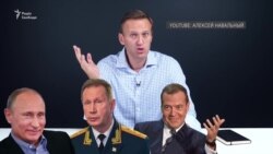 Навальний і екс-охоронець Путіна посварилися через кримські харчі | «Крим.Реалії» (відео)