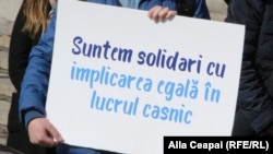 Datele Comisiei Electorale Centrale arată că doar 4 din 28 de partide au folosit bani din bugetul de stat pentru a susține participarea femeilor și tinerilor în politică.