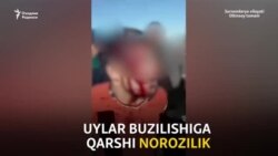 Уйлари бузилишидан норози аҳоли ва ИИБ ходимлари ўртасида тўқнашув бўлди