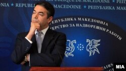 Министерот за надворешни работи Никола Димитров
