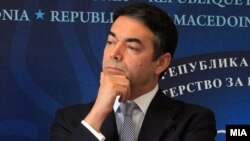 Министерот за надворешни работи Никола Димитров 