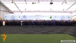 Փարիզում գումարվել է COP21 գագաթնաժողովը