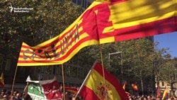 Rally In Barcelona Calls For Spanish Unity