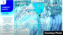 Лейлек районундагы Кайрагач участогу. Камчыбек Ташиевдин баяндамасынан алынган сүрөт. 