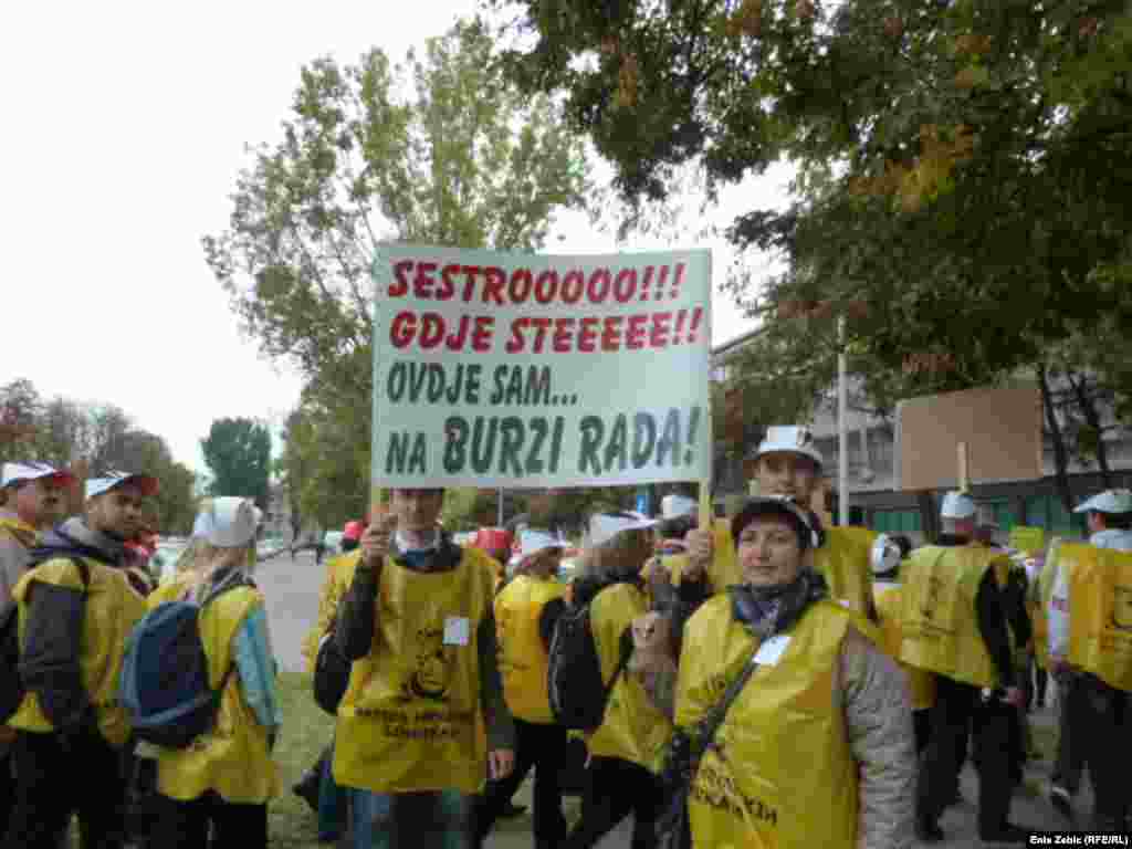 Prosvjed sindikata osnovnog i srednjeg &scaron;kolstva, znanosti i medicinskih sestara