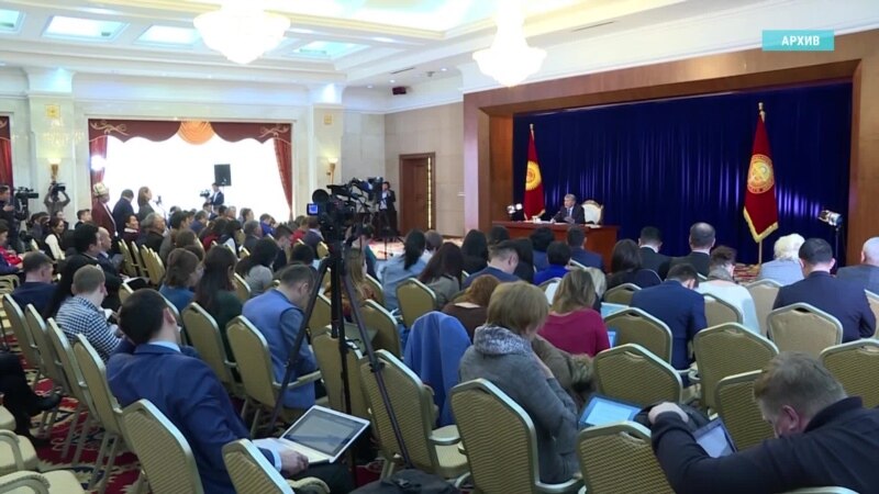 Парламент Кыргызстана поддержал обвинения против экс-президента Атамбаева. ВИДЕО