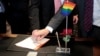 Montenegro's law on same-sex unions was passed by a mere two-vote majority a year ago. (illustrative photo)