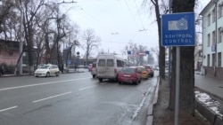 "Безопасный город" заработал в Бишкеке. Как теперь ездить по улицам