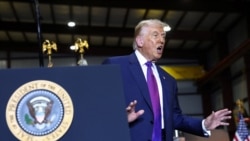 Президентът на САЩ Доналд Тръмп