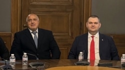 Boyko Borissov, Borisov, Delyan Peevski, Bulgaria, Parliament, GERB, DPS