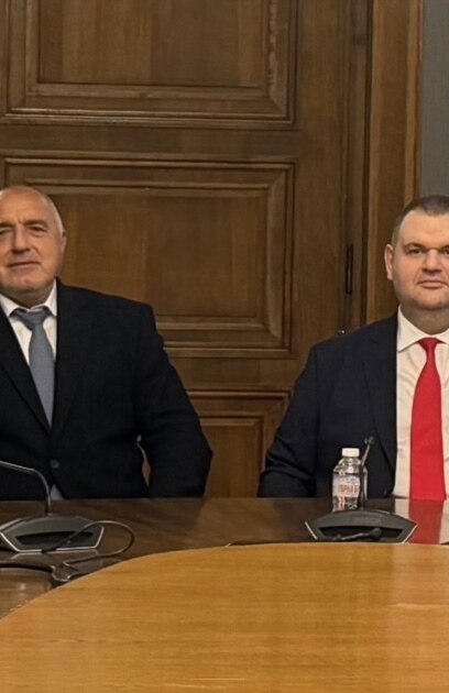 Добро утро Най важното е тук Протестът бюджетът и класитеСофия кризата с боклука