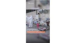 Россию накрыла новая волна коронавируса