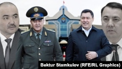 Нурланбек Тургунбек уулу, Камчыбек Ташиев, Садыр Жапаров жана Марлен Маматалиев. Коллаж.