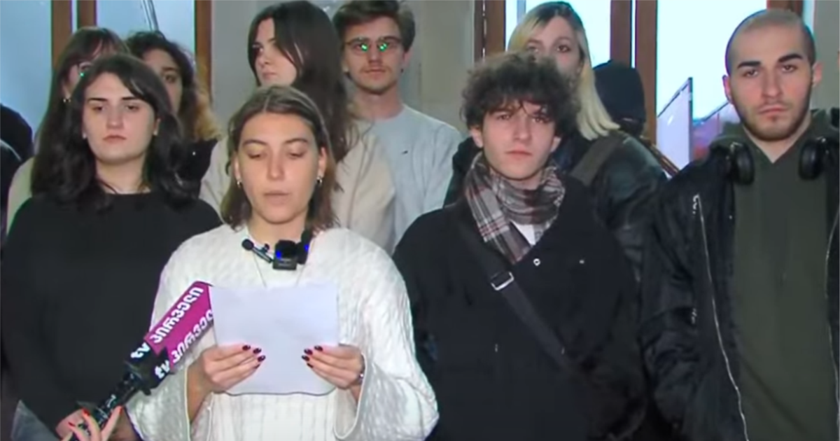 დაანონსებული რეფორმის მიზანი ცენზურა, მუქარა და აკადემიაში პარტიული პოლიტიკის გატარებაა - ილიაუნის სტუდენტები