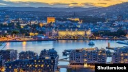 Օսլո, Նորվեգիա, արխիվ