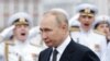 Vladimir Putin la Sankt Petersburg în 31 iulie 2022, la sărbătorirea Zilei Forțelor Navale. 