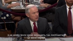 Міністр юстиції США про втручання Росії у американські вибори (відео)