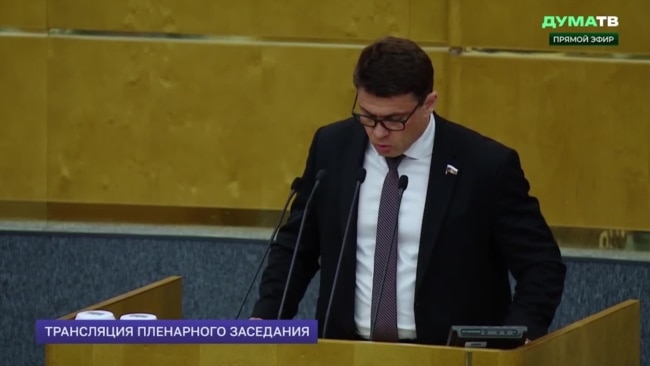 Штраф за поиск "экстремизма" 