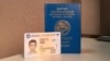 ID-карта и общегражданский паспорт (староного образца). 