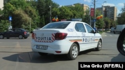 Poliția Rutieră va fi dotată cu mașini BMW, în urma unui contract în valoare de 98 milioane de lei. Noile mașini vor înlocui vechile Loganuri, aflate în dotarea Poliției Rutiere.