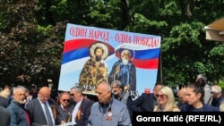 Učesnici Marša Besmrtnog puka u Banjaluci, 9. 5. 2025.