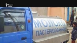 Арзиши маводи ғизоӣ дар Тоҷикистон боло рафтааст