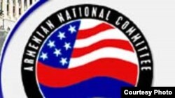 Логотип Американского комитета «Ай Дат»