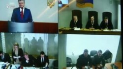 Порошенко допросили по делу о госизмене Януковича