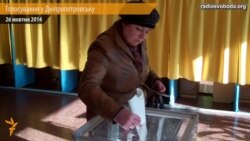 На Дніпропетровщині виборчі дільниці працюють у штатному режимі, на деяких немає опалення