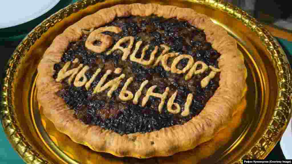 Җыенга башкорт бәлеше әзерләнгән