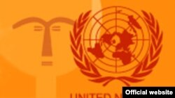 دوازدهمين نشست کنفرانس تجارت و توسعه ملل متحد، «آنکتاد»، (UNCTAD)، در غنا برگزار می شود.